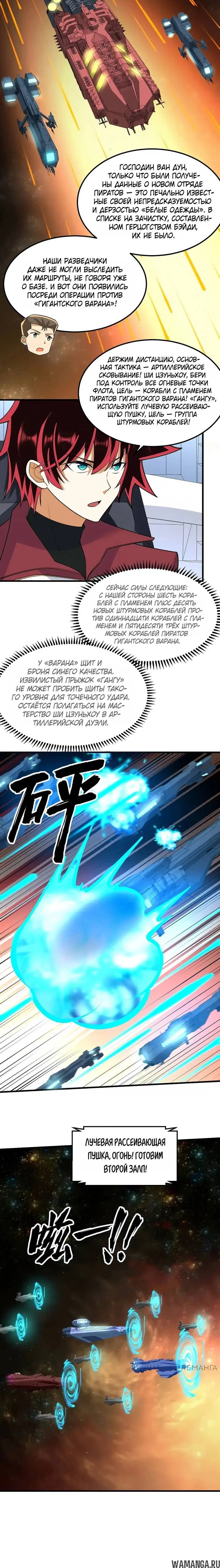 Page 1.001