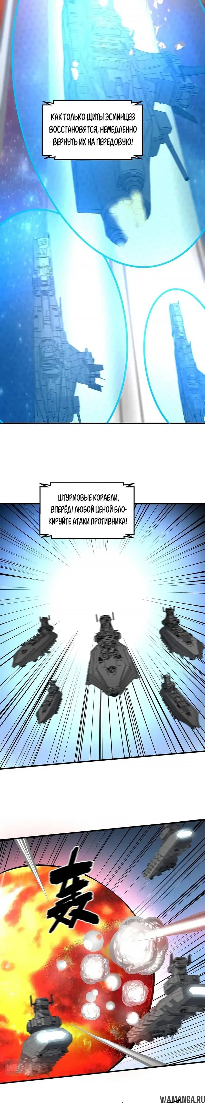 Page 1.001