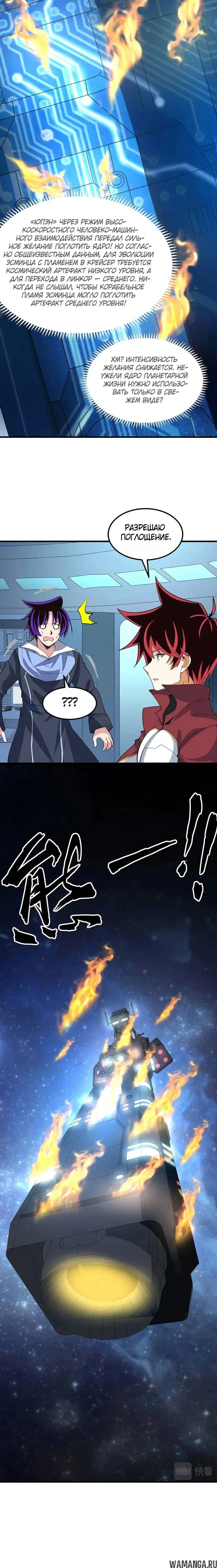Page 1.001
