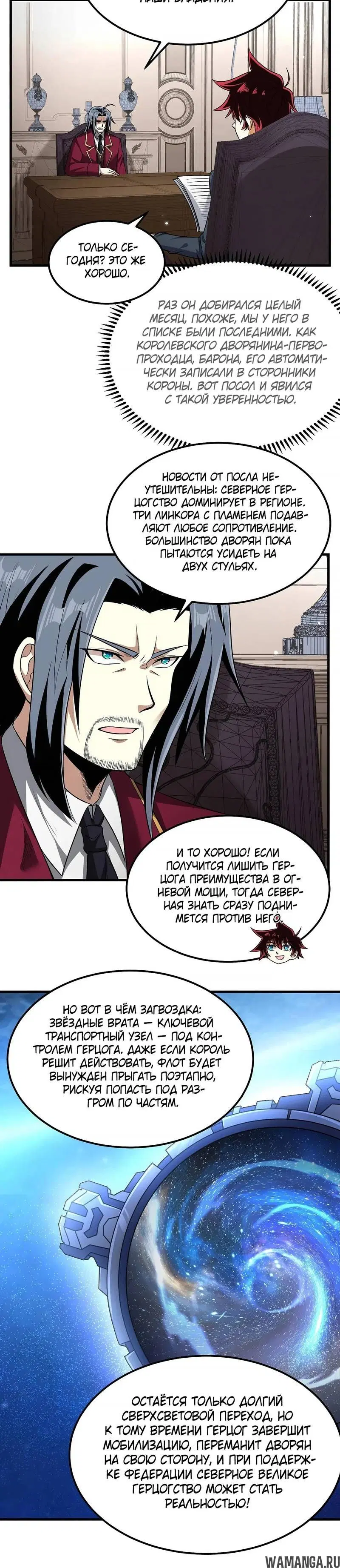 Page 1.001