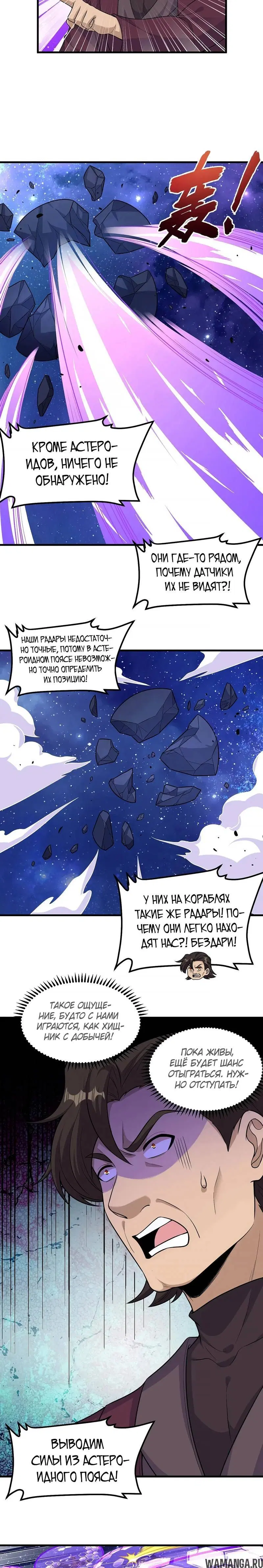 Page 1.001