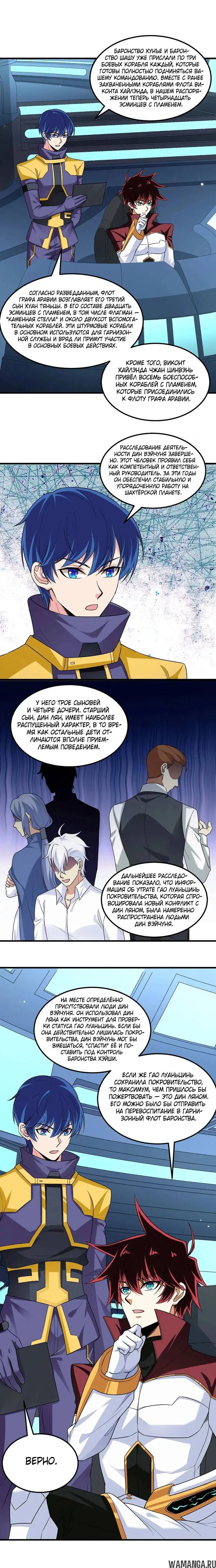 Page 1.001