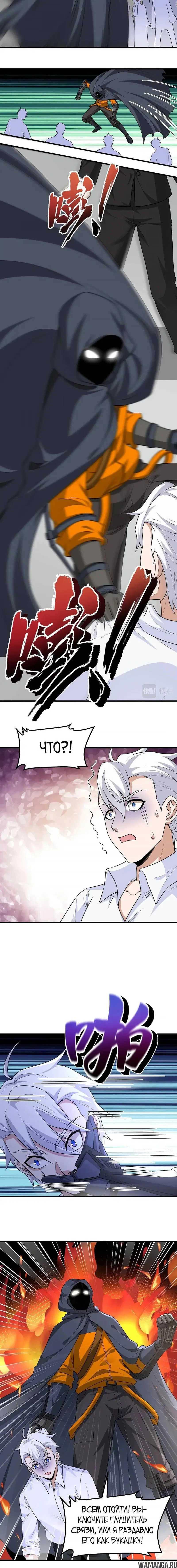 Page 1.001