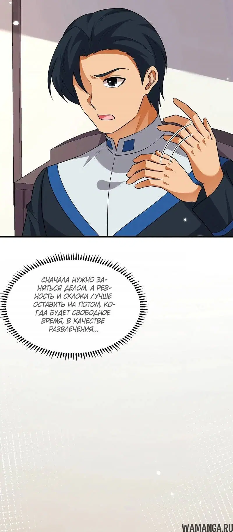 Page 1.001