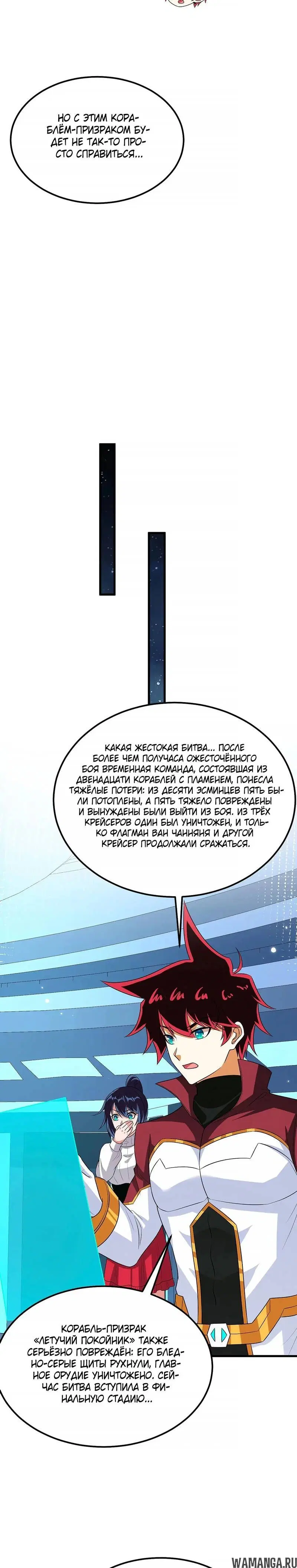 Page 1.001