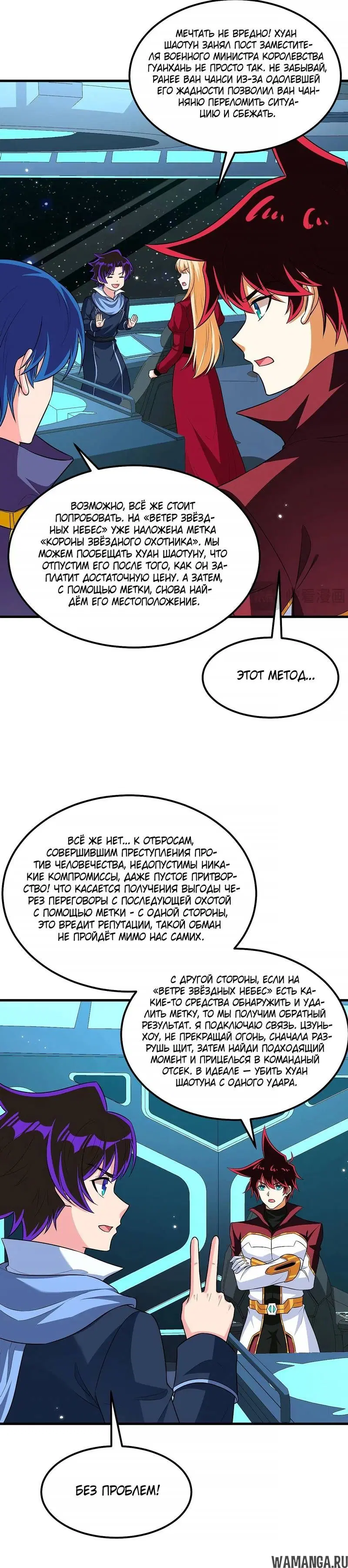 Page 1.001