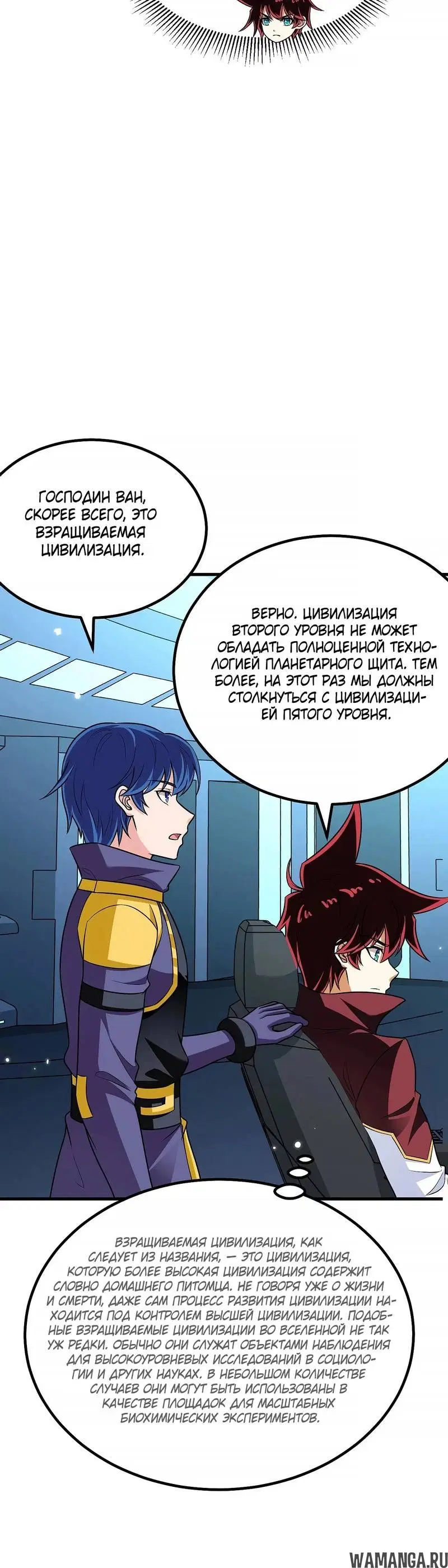 Page 1.001