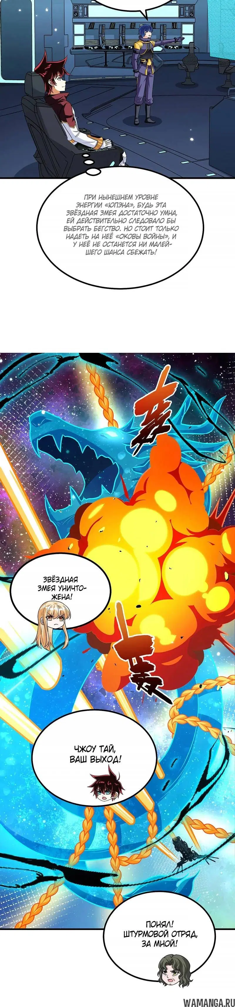 Page 1.001