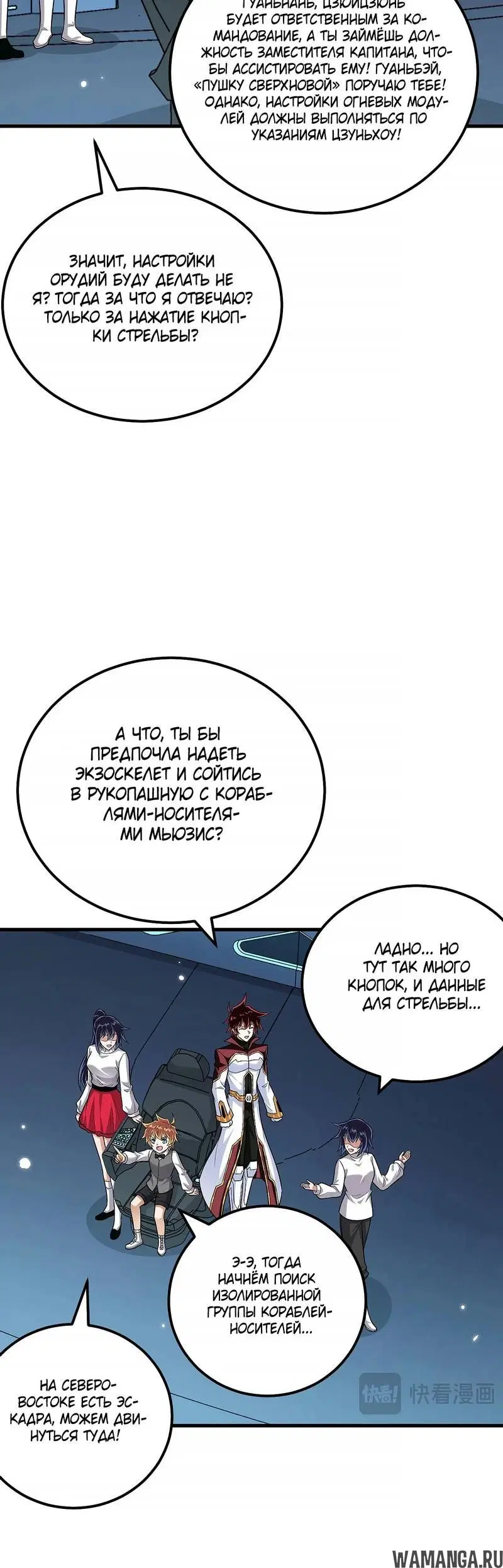 Page 1.001