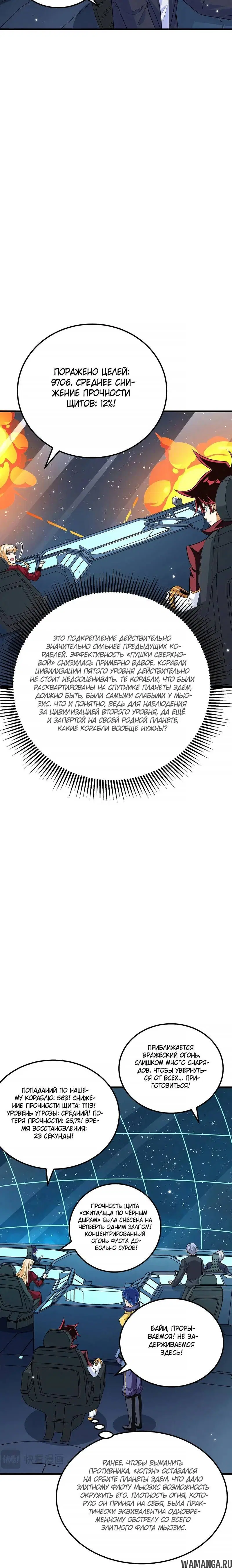 Page 1.001