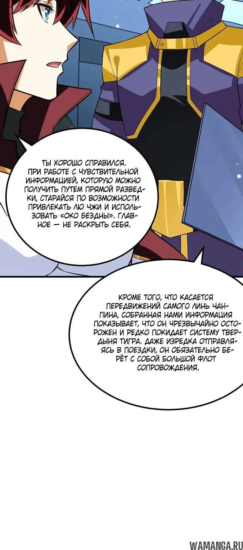 Page 1.001
