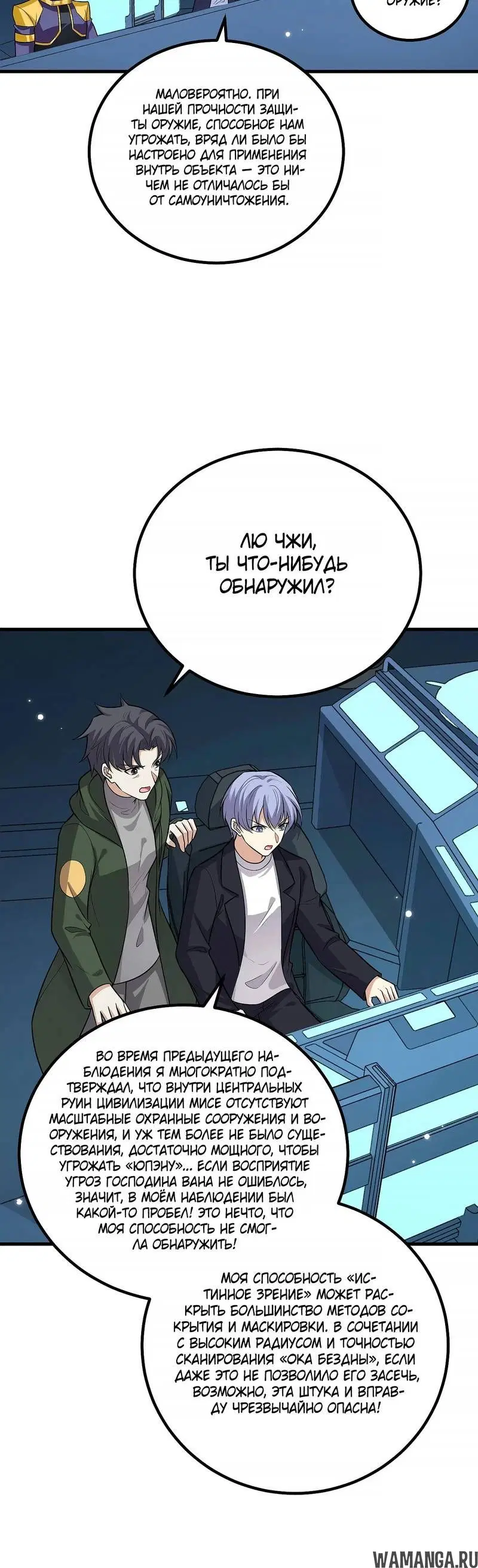 Page 1.001