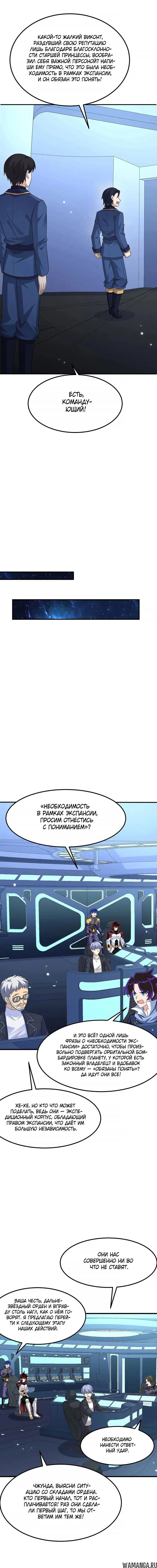 Page 1.001