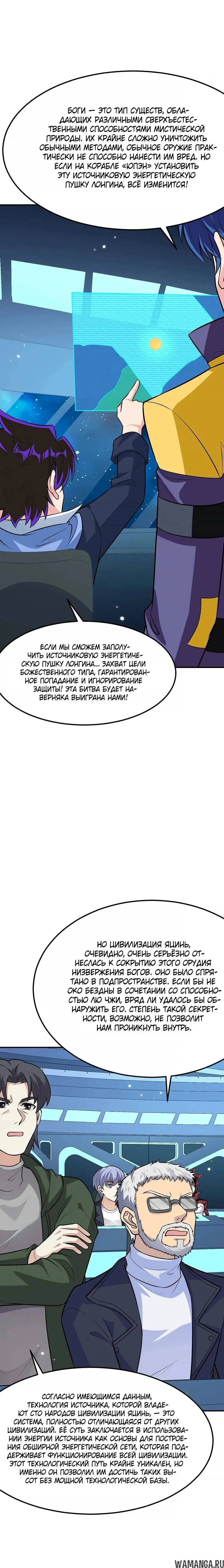 Page 1.001