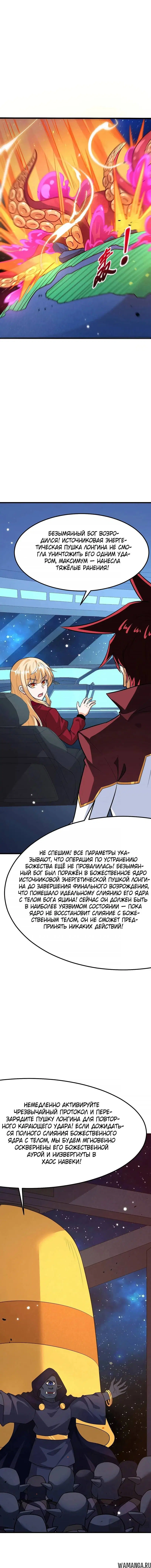 Page 1.001