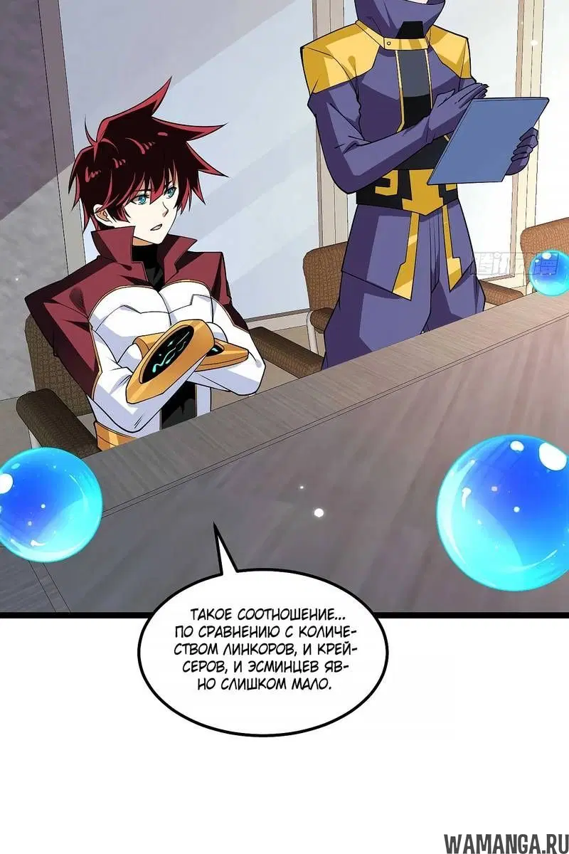 Page 1.001