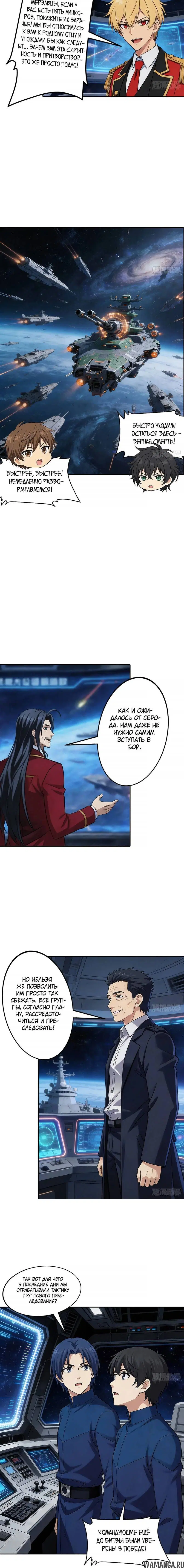 Page 1.001