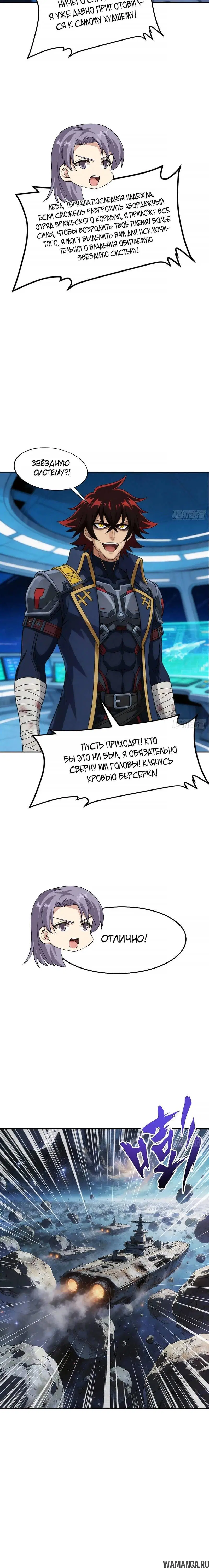Page 1.001