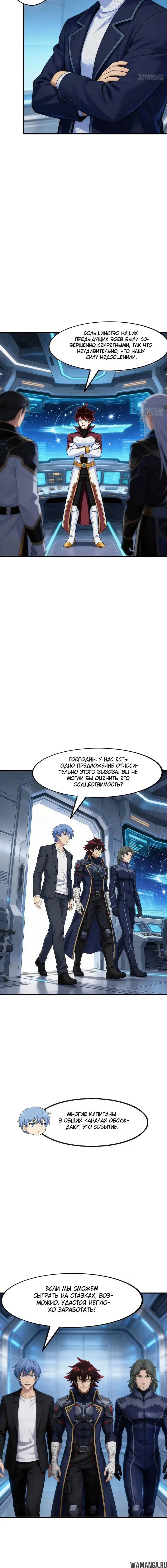 Page 1.001
