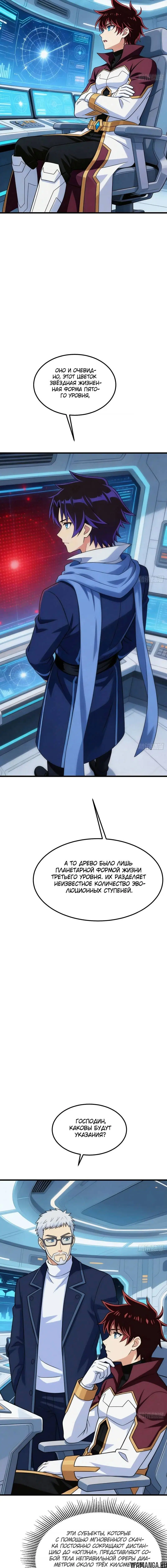 Page 1.001