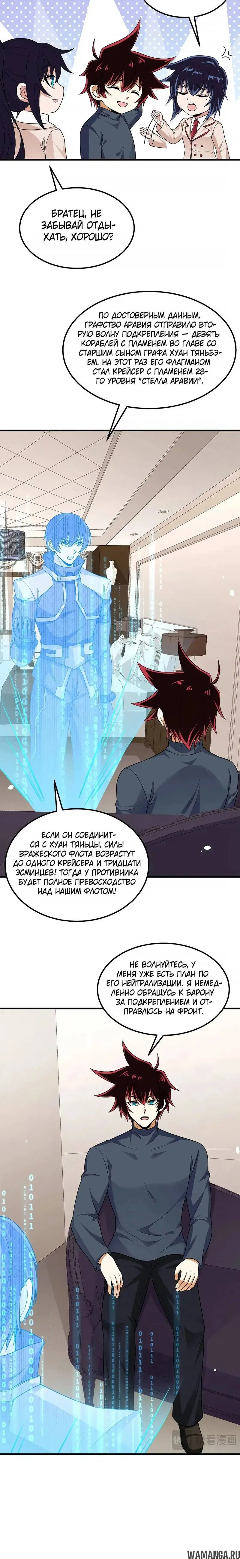 Page 1.001