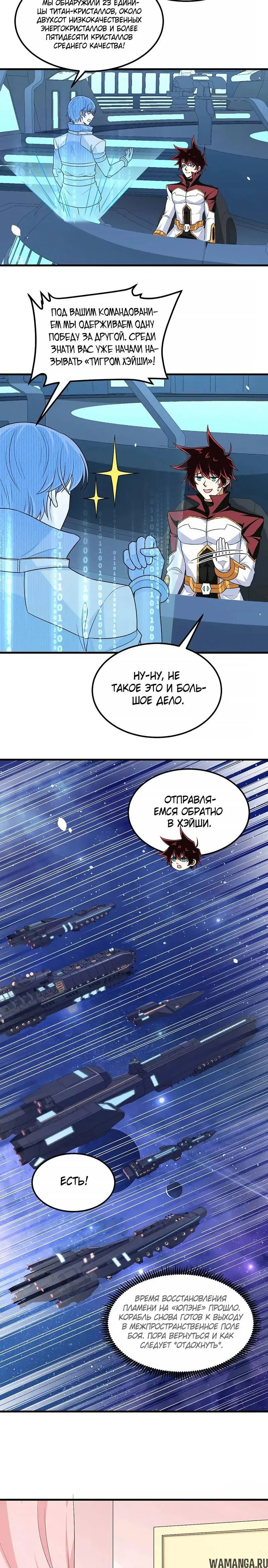 Page 1.001