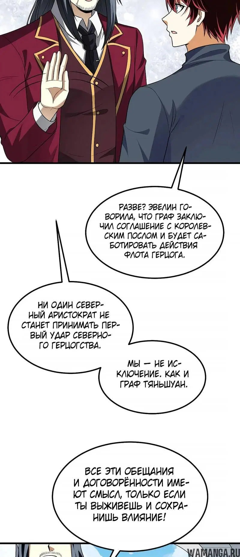 Page 1.001