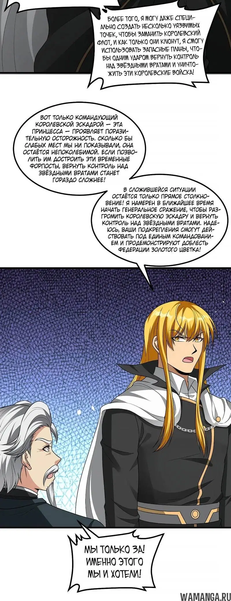 Page 1.001