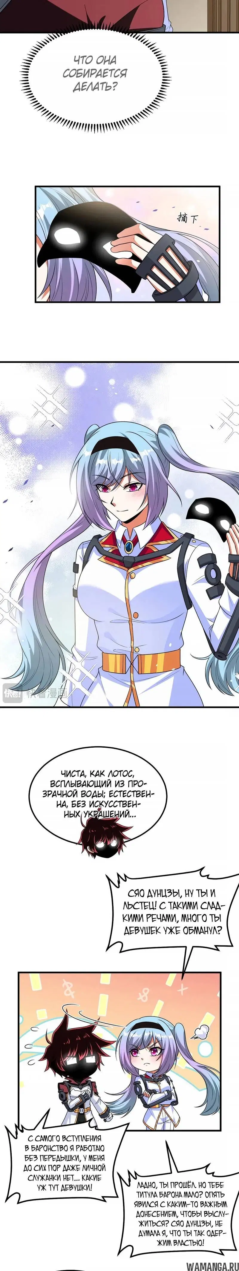 Page 1.001
