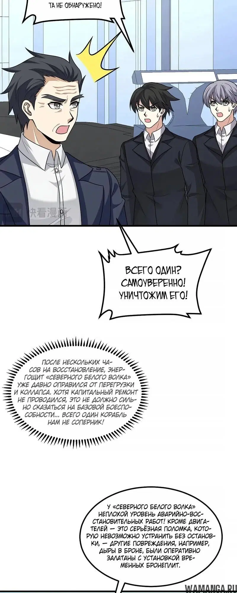 Page 1.001
