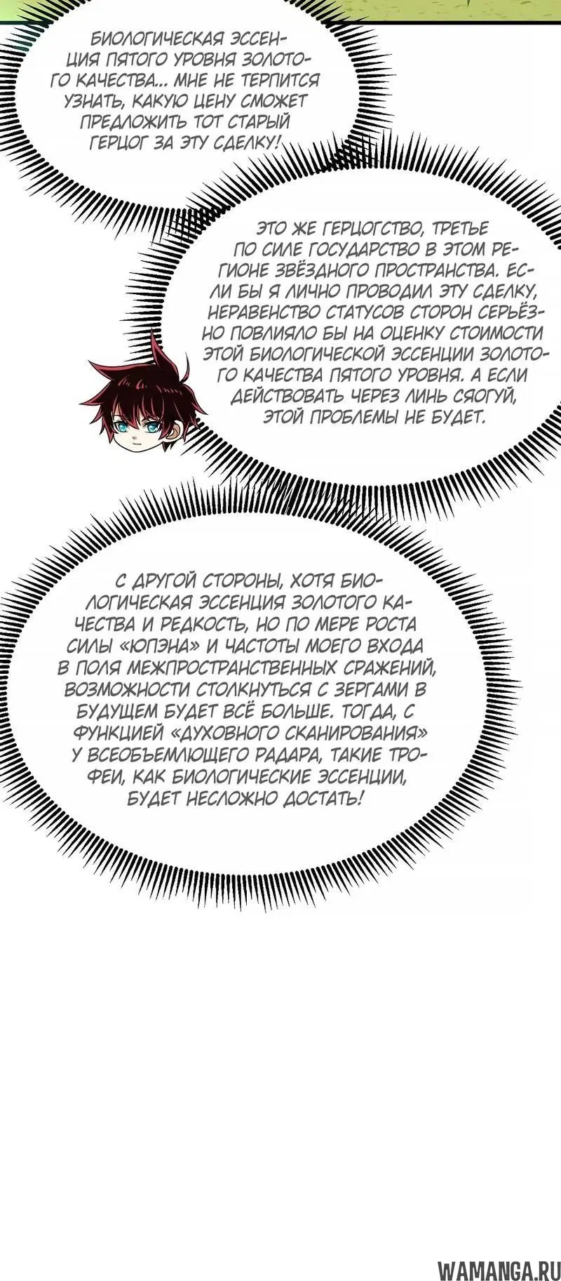Page 1.001