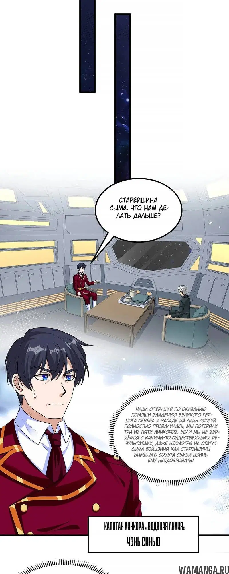 Page 1.001