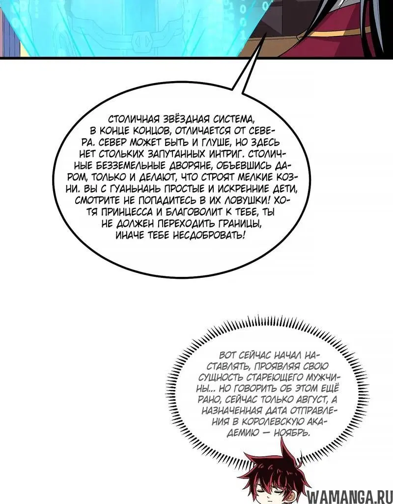 Page 1.001