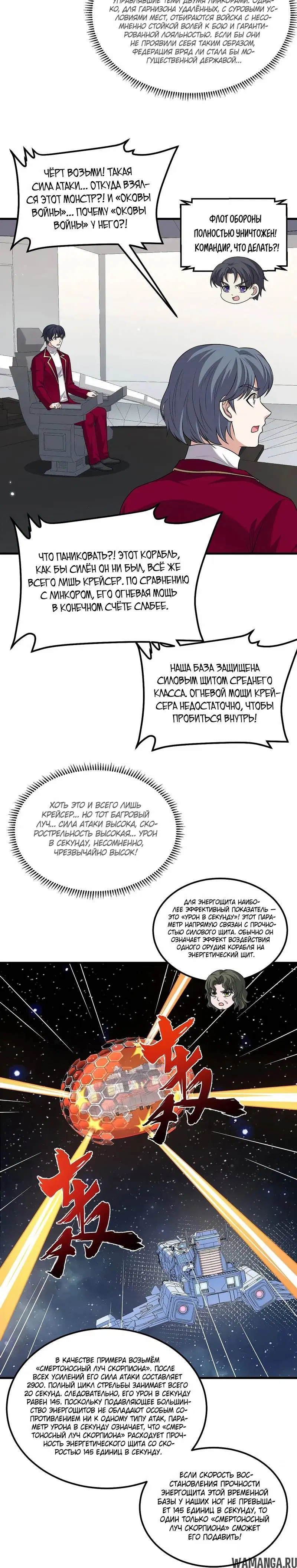 Page 1.001