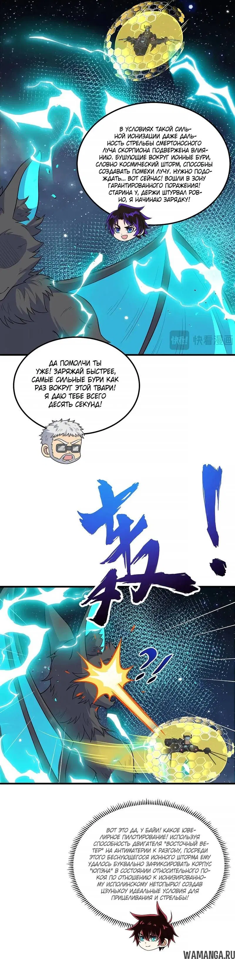 Page 1.001