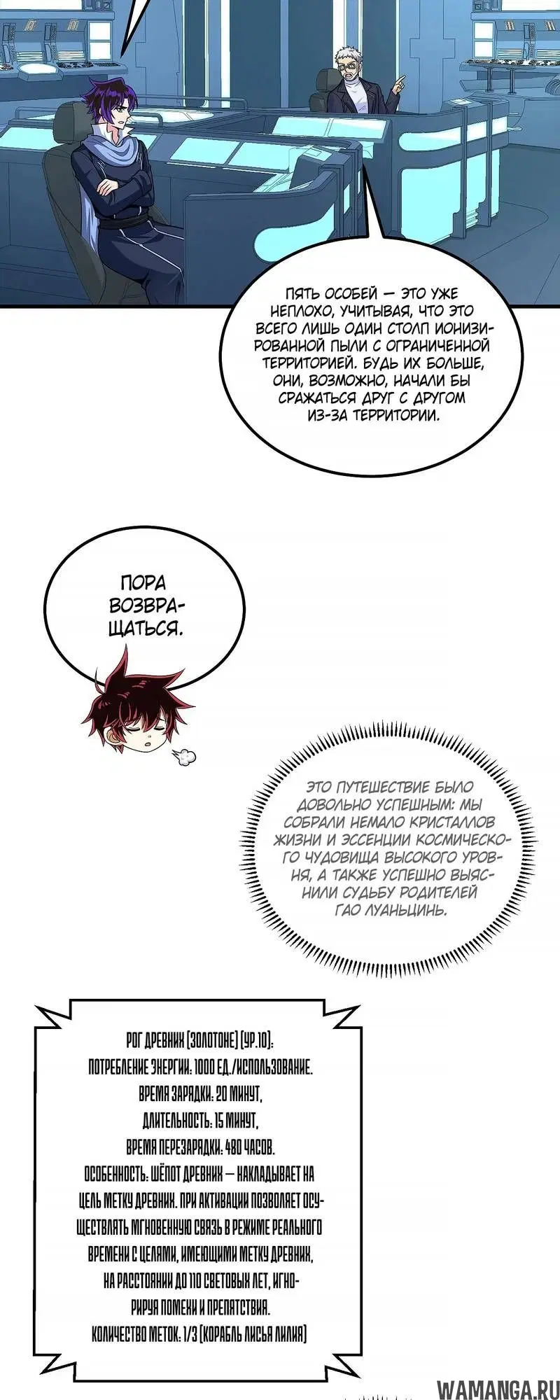 Page 1.001