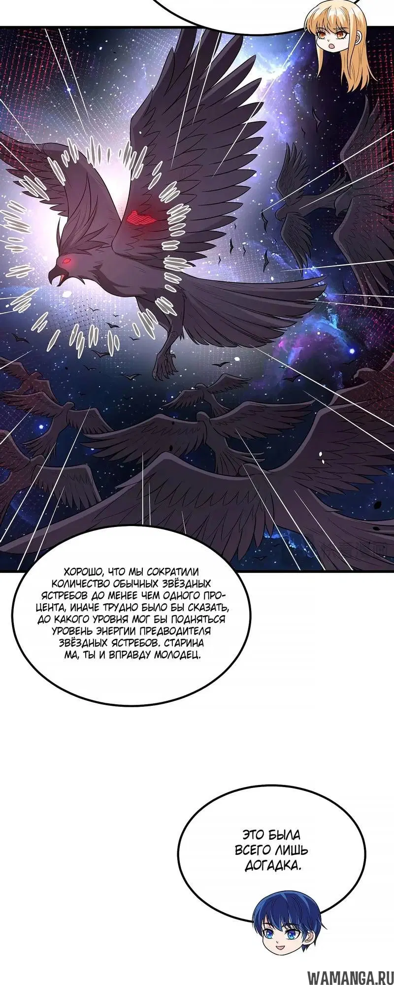 Page 1.001