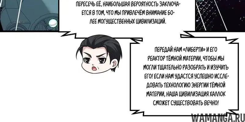 Page 1.001