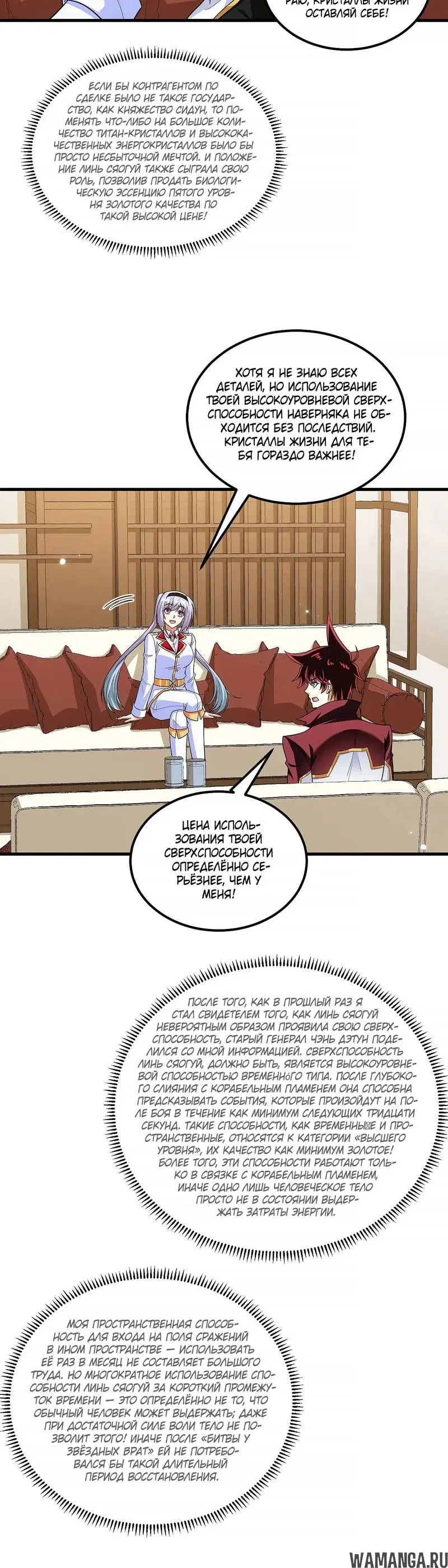 Page 1.001