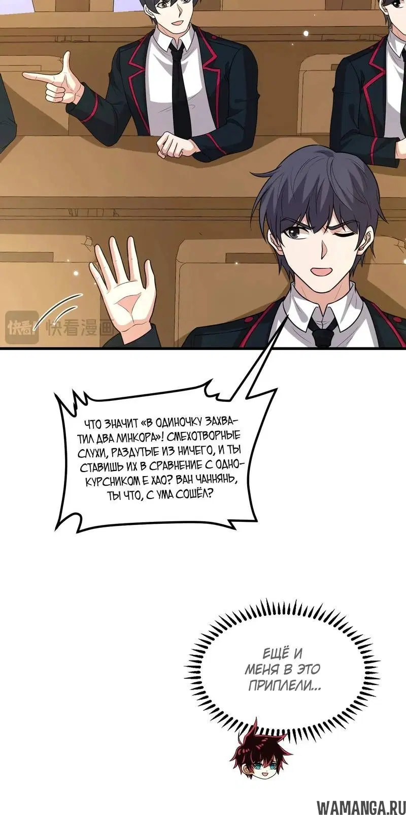Page 1.001