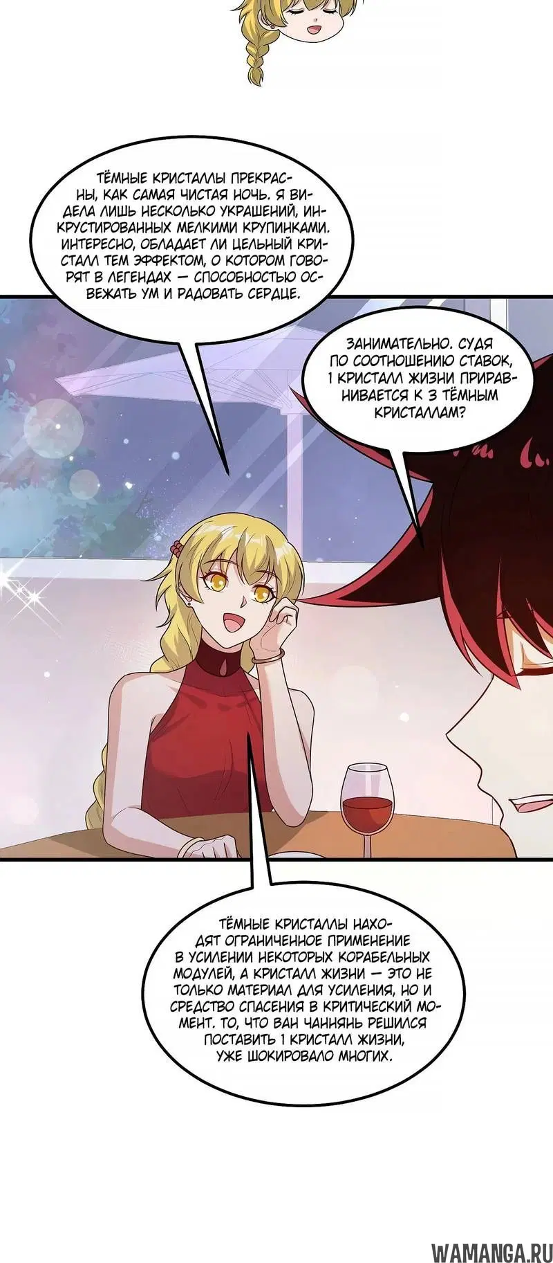 Page 1.001
