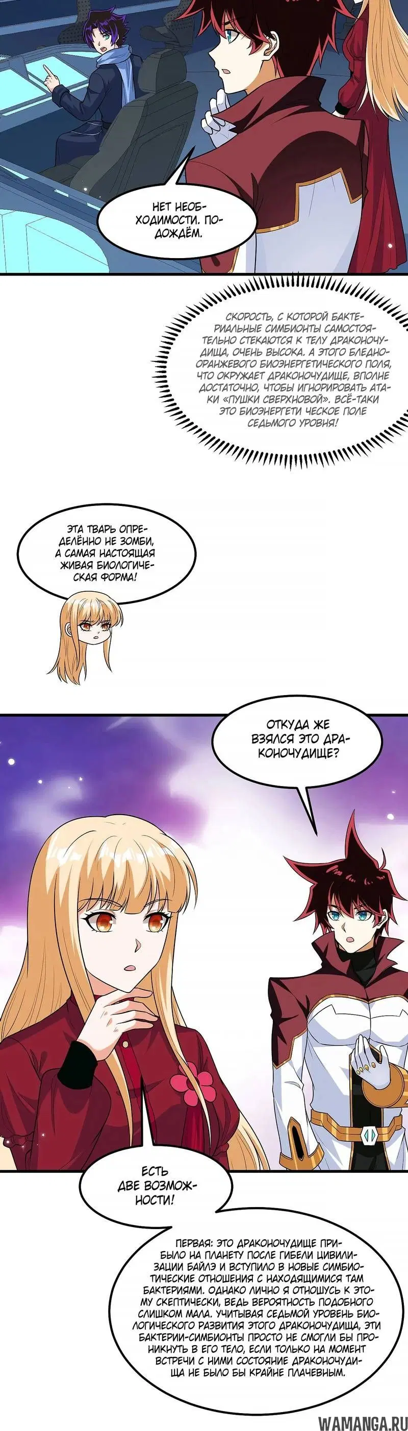 Page 1.001