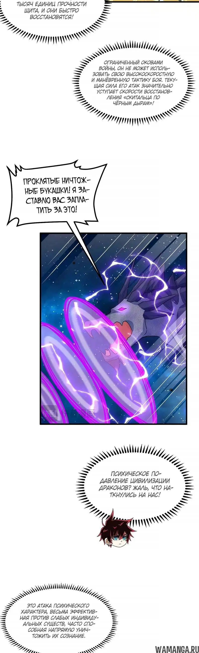 Page 1.001