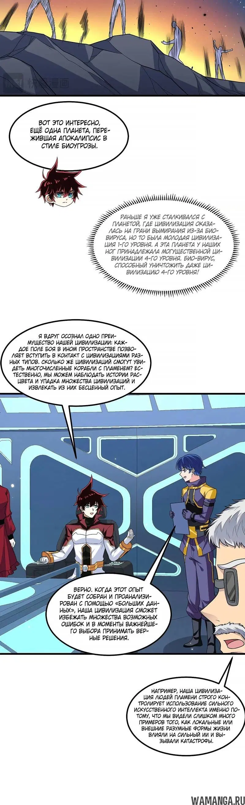 Page 1.001