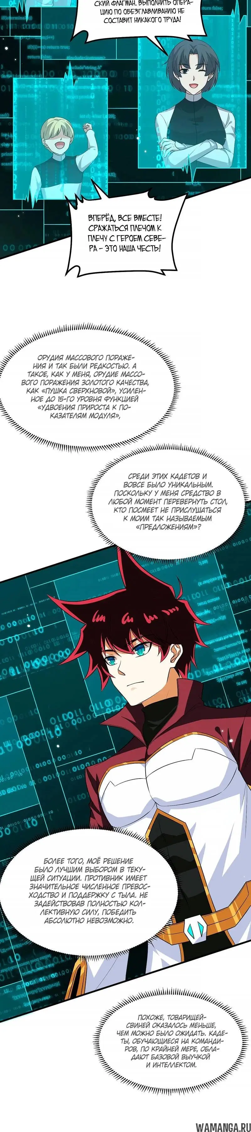 Page 1.001