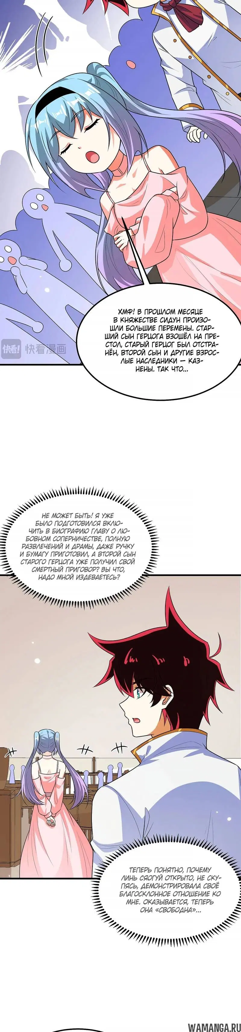Page 1.001