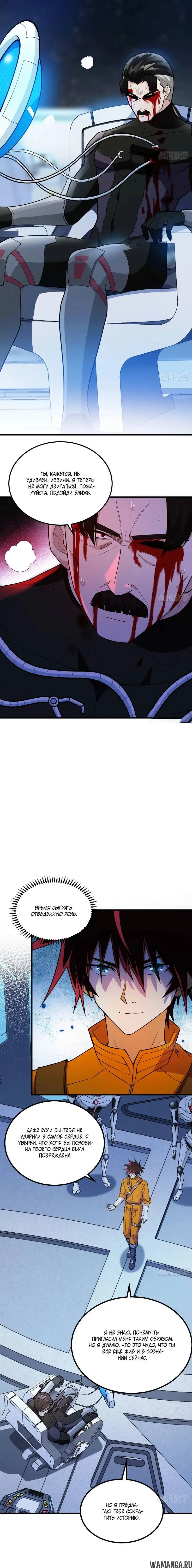 Page 2.001