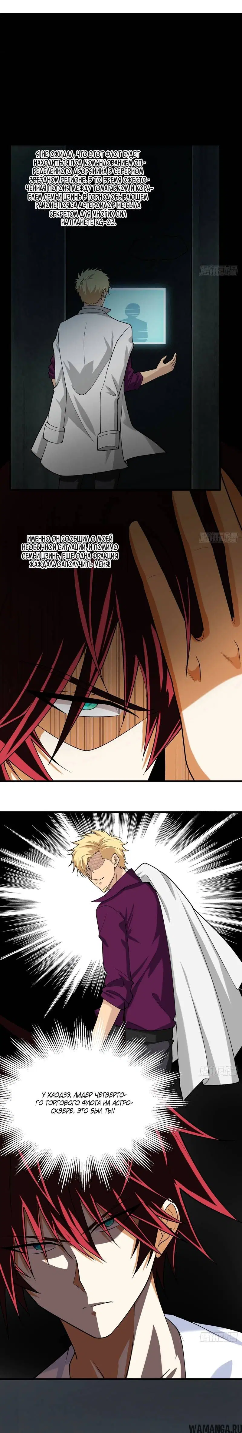 Page 2.001