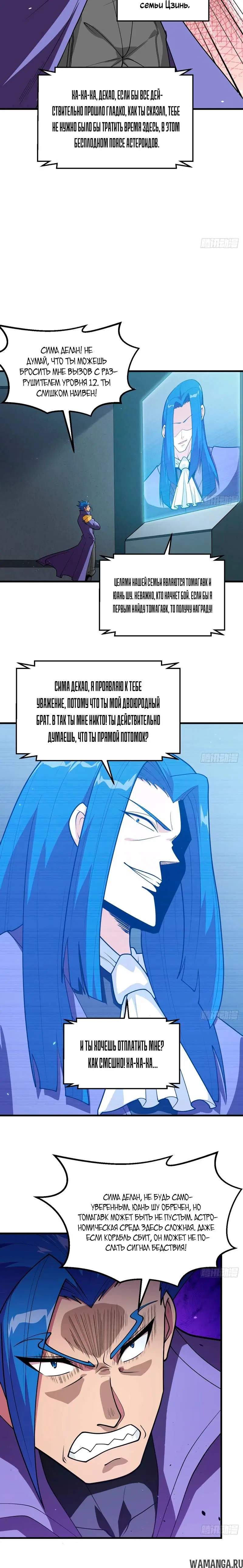Page 2.001