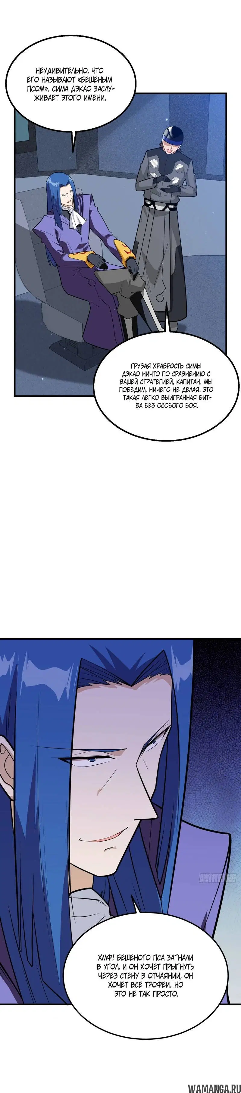 Page 2.001
